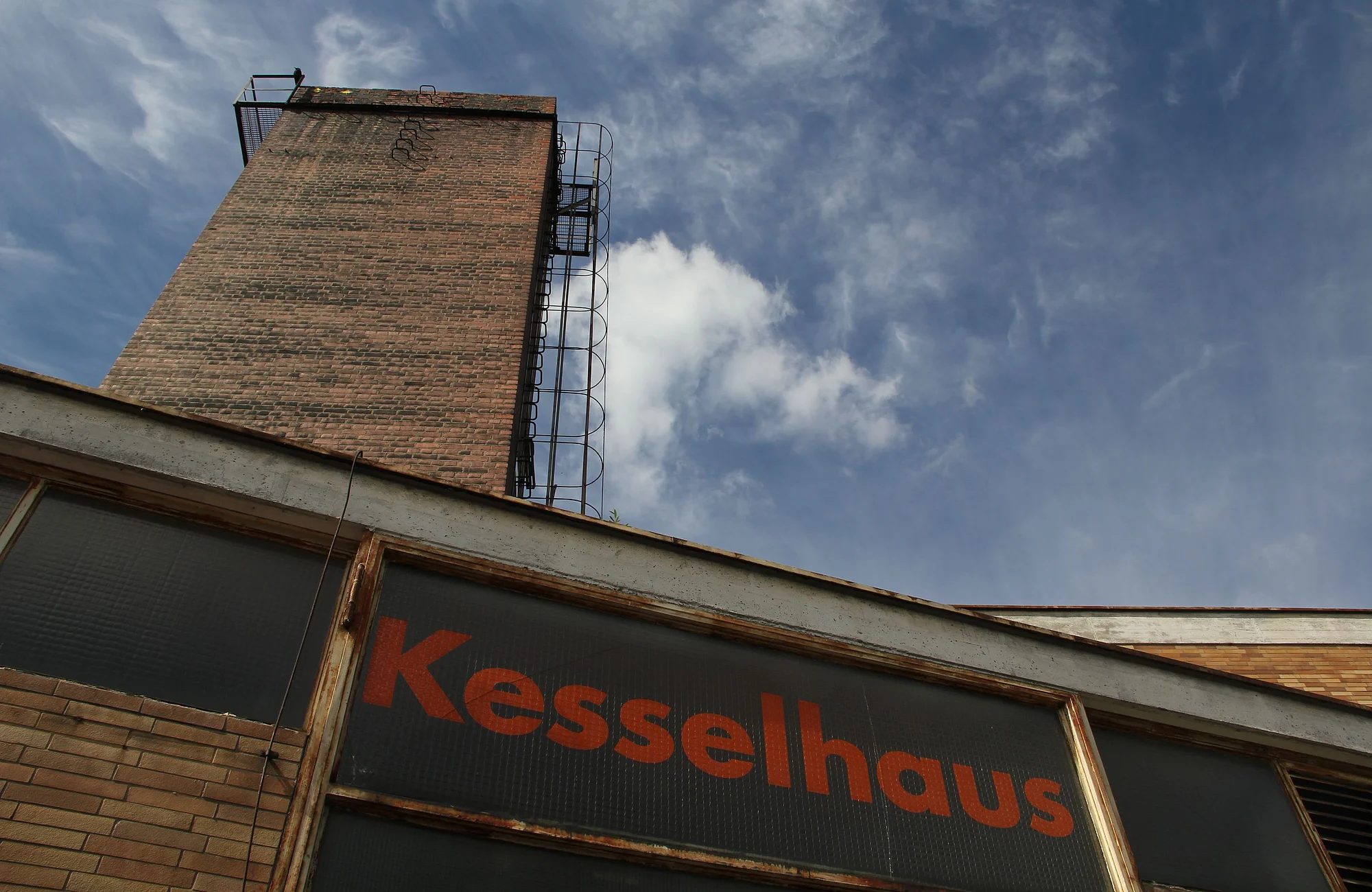 Kunstraum Kesselhaus